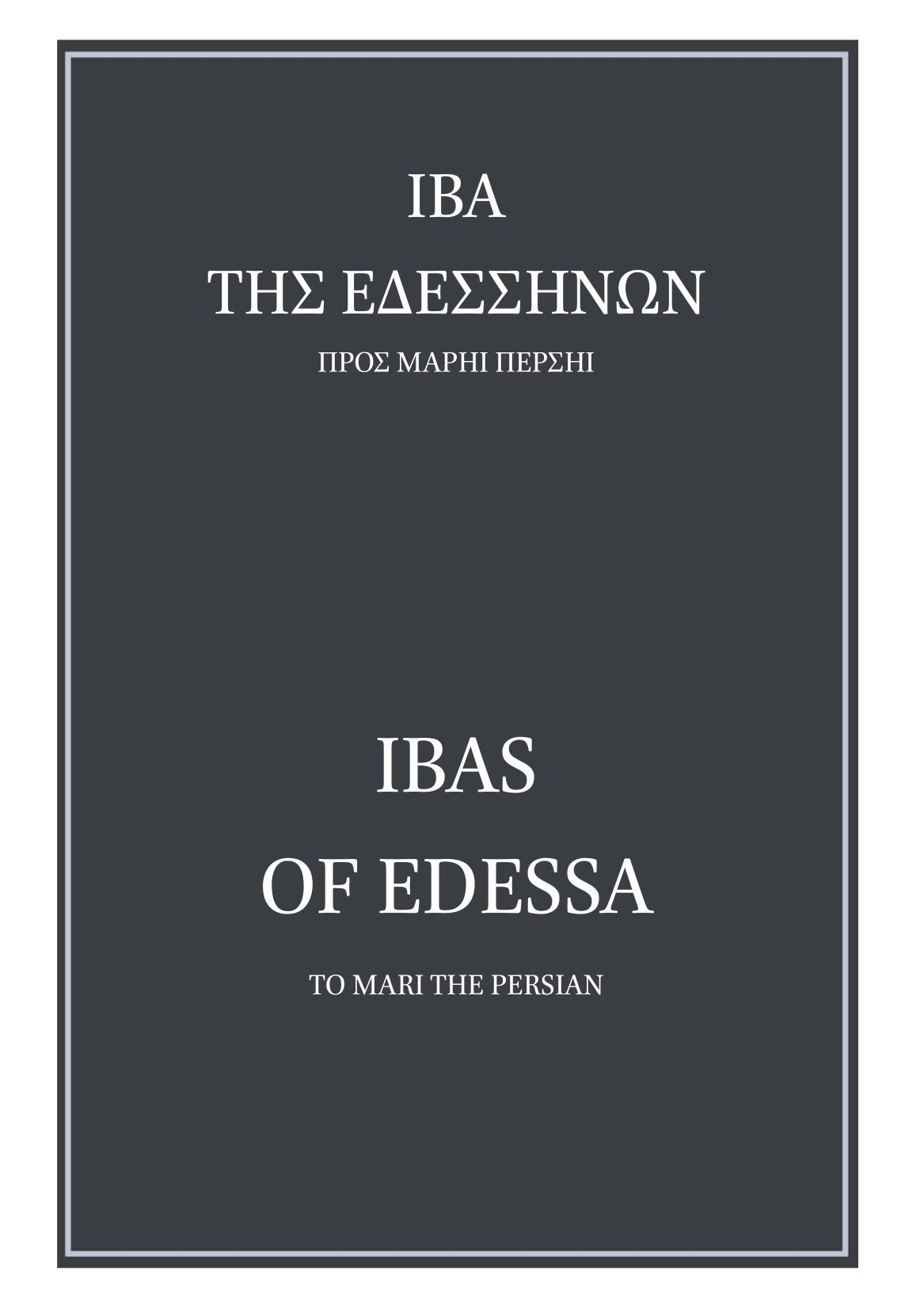 Book Cover